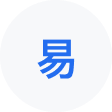 桑日网易企业邮箱